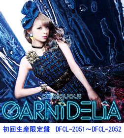 GARNiDELiA OFFiCiAL SiTE.